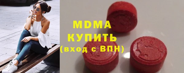 меф Богданович