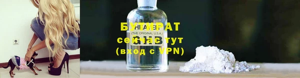 гашишное масло Верхнеуральск